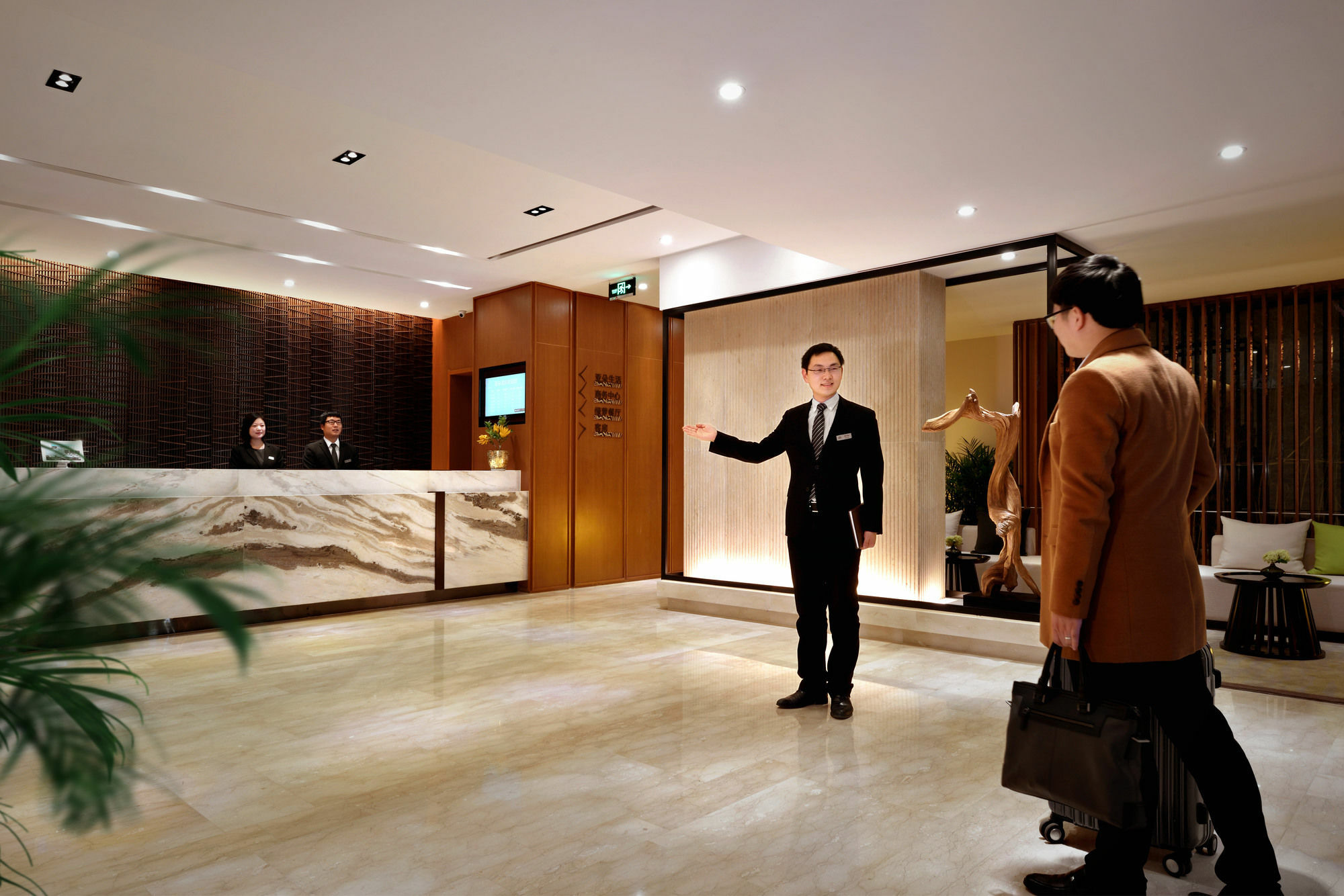 Atour Hotel Hangzhou Huanglong Екстериор снимка